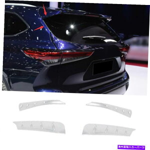 �N���[���J�o�[ �g���^�n�C�����_�[2020-2022�N�������A�E�B���h�E�T�C�h�l�^�o���J�o�[�g����2PCS For Toyota Highlander 2020-2022 Chrome Rear Window Side Spoiler Cover Trim 2pcs�y���s�A���i�z