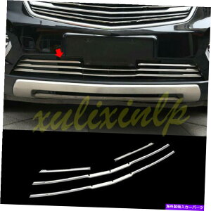 N[Jo[ 2017-2019 CADILLAC XT5X`[Ntgop[OgXgbvJo[4PCS For 2017-2019 Cadillac XT5 Steel Chrome Front Bumper grill Trim Strip Cover 4pcs