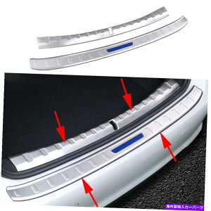 N[Jo[ Chrome Tailgate Plate Guard Lid Protect Cover Trim for BMW 3V[YG20 2019-21 Chrome Tailgate Plate Guard Lid Protect Cover Trim For BMW 3 Series G20 2019-21