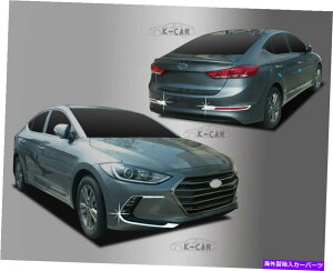 �N���[���J�o�[ �t�H�O�����v�J�o�[�K�[�j�b�V���N�������[���f�B���O�V���o�[C696�q�����_�C�G�����g��2017?2018 Fog Lamp Cover Garnish Chrome Molding Silver C696 for Hyundai Elantra 2017~2018�y���s�A���i�z