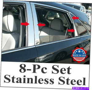 N[Jo[ tBbgF2006-2014XogCxbJ8pcNs[|XgXeXghAJo[ fit:2006-2014 Subaru Tribeca 8Pc Chrome Pillar Post Stainless Trim Door Cover