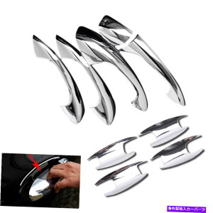 N[Jo[ nh{EJbvZbgJo[OXNVo[vX`bNtBbg15-21 W205 C300 C63 Handle Bowl Cup Set Cover Gloss Chrome Silver Plastic Fit 15-21 W205 C300 C63