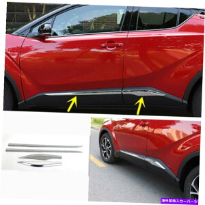 N[Jo[ g^C-HR CHR 2016-2020J[{fBhATCh[fBONgJo[ɓKĂ܂ Fit For Toyota C-HR CHR 2016-2020 Car Body Door Side Molding Chrome Trim Cover