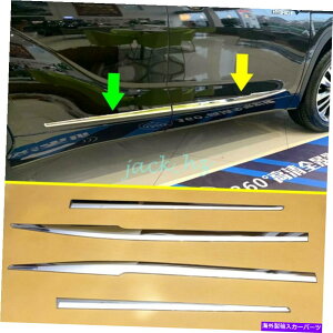 N[Jo[ NhA{fBXJ[gJo[g^nC_[N[K[2021+̃Jo[ANZT[ Chrome Door Body Skirts Cover Accessories For Toyota Highlander Kluger 2021+