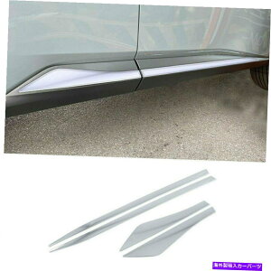 N[Jo[ 4pYRogue X-Trail 2021-2022NTChhAK[h[fBOJo[g 4P For Nissan Rogue X-Trail 2021-2022 Chrome Side Door Guard Molding Cover Trim