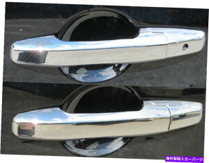 N[Jo[ NhAnhJo[8 PCtBbg2006-2011z_VrbNZ_ Chrome Door Handle Cover 8 Pc Fits 2006-2011 Honda Civic Sedan