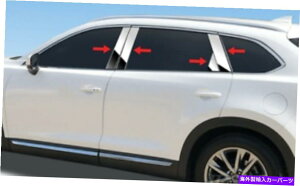 クロームカバー 2016-2021 Mazda CX-9/CX9 8PC Chrome Pillarポストステンレススチールトリムドアカバー 2016-2021 Mazda CX-9/CX9 8Pc Chrome Pillar Post Stainless Steel Trim Door Cover