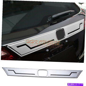 �N���[���J�o�[ �z���_HR-V HRV 2019-2021�̃X�e�����X�X�`�[�����A�h�A�g�����N�t���[���J�o�[�J�o�[�J�o�[�J�o�[�g���� stainless steel Rear Door Trunk Frame Cover Trim For Honda HR-V HRV 2019-2021�y���s�A���i
