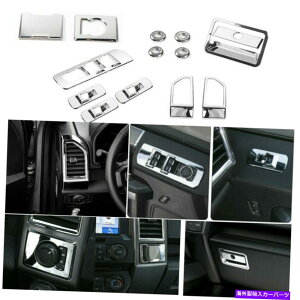 �N���[���J�o�[ Ford F150 2015-19 Chrome�̃t���Z�b�g�C���e���A�A�N�Z�T���[�����J�o�[�g���� Full Set Interior Accessories Decoration Cover Trim For Ford F150 2015-19 Chrome