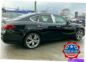 クロームカバー フィット:2014-2020 Infiniti Q70 Chrome Pillar Post Trimステンレスドアカバー6pc fit:2014-2020 Infiniti Q70 Chrome Pillar Post Trim Stainless Door Cover 6Pc