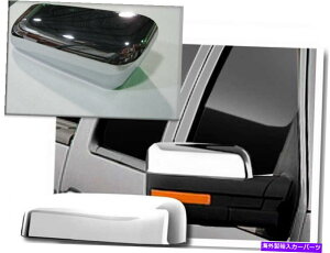 N[Jo[ Chrome Mirror Cover 2 PCtBbg2009-2014 Ford F-150 Chrome Mirror Cover 2 Pc Fits 2009-2014 Ford F-150