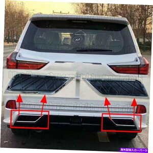 �N���[���J�o�[ ���N�T�XLX570�X�[�p�[�X�|�[�c�X�^�C��16-21��2x�N�������A�o���p�[�G�L�]�[�X�g�J�o�[�g���� 2X Chrome Rear Bumper Exhaust Cover Trim For LEXUS LX570 Super Sport Style 16-21�y���s�A���i�z