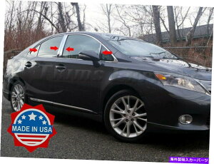 クロームカバー フィット:2009-2014 Lexus HS HS250 8PC Chrome Pillarポストステンレストリムドアカバー fit:2009-2014 Lexus HS HS250 8Pc Chrome Pillar Post Stainless Trim Door Cover