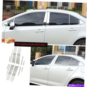 N[Jo[ g^J[2019-22NX`[J[EBhEBCs[Jo[XebJ[12pcs For Toyota Corolla 2019-22 Chrome Steel Car Window BC Pillar Cover Sticker 12pcs