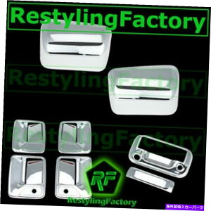 N[Jo[ 08-14X[p[f[eBN[gbvn[t~[+4hAnhw/kh+e[Q[g+JJo[ 08-14 Super Duty Chrome TOP Half Mirror+4 Door Handle w/KH+Tailgate+Camera Cover