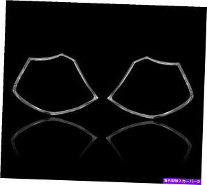 N[Jo[ BMW 1V[YE87nb`obN05-12̃Ne[Cggx[Jo[ Chrome Tail Light Trim Bezel Cover For BMW 1 Series E87 Hatchback 05-12