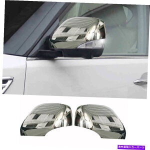 �N���[���J�o�[ Chrome ABS Exterior Reace Mirror Cover Trim for Nissan Armada 2017-2020 2PCS Chrome ABS Exterior Rear View Mirror Cover Trim For Nissan Armada 2017-2020 2PCS