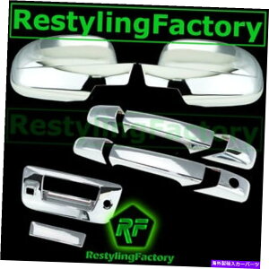 N[Jo[ 07-14V{[Vo[hNt~[+2hAnh+e[Q[g+KH+JJo[ 07-14 Chevy Silverado Chrome Full Mirror+2 Door Handle+Tailgate+KH+Camera Cover
