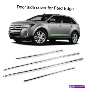 �N���[���J�o�[ 4PCS�J�[�{�f�B�h�A�T�C�h���C���J�o�[�t�H�[�h�G�b�W2011 2012 2013 2014�̃N�����g���� 4Pcs Car Body Door Side Line Cover Chrome Trim for Ford Edge 2011 2012 2013 2014�y���s�A���i�z