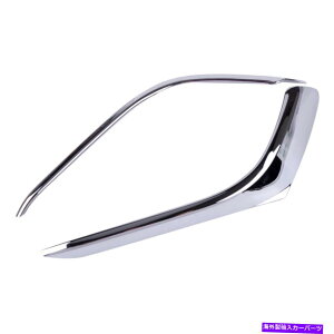 N[Jo[ }c_ɍ3 bm axela chrometgtHOCgJo[gєmi Fit For Mazda 3 BM Axela Chrome Front Fog Light Cover Trim Eyebrow Brow MI