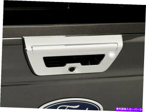 N[Jo[ Chrome TailgatenhJo[2 PCtBbg2015-2017 Ford F-150 Chrome Tailgate Handle Cover 2 Pc Fits 2015-2017 Ford F-150