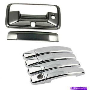 N[Jo[ Chrome DoorTail-GateiJJbgAEgtjnhJo[14-15Vo[h Chrome Door & Tail-gate (with Camera Cut-out) Handle Covers for 14-15 Silverado