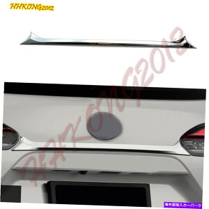 N[Jo[ g^J[NX2022 ABSNGNXeAAJ[SJo[g For Toyota Corolla Cross 2022 ABS Chrome Exterior Rear Car Logo Lower Cover Trim