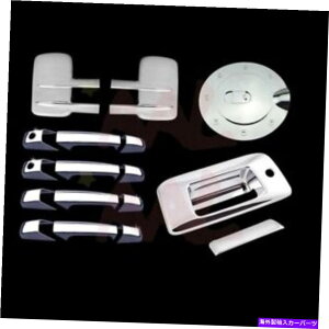 N[Jo[ 07-13V{[Vo[h~[+4drs w/psgkh+tg+KXNJo[p AAL For 07-13 Chevy Silverado Towing Mirror+4Drs W/Psgkh+Tg+Gas Chrome Covers