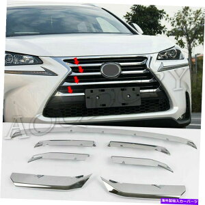 �N���[���J�o�[ ���N�T�XNX200T 300H 200 2012-17�p�N���[���t�����g�o���p�[�O�������[���f�B���O�J�o�[�g���� Chrome Front Bumper Grille Moulding Cover Trim For LEXUS NX200T 300H 200 2012-17�y���s�A���i�z
