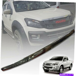 �N���[���J�o�[ �N�����t�����g���C���{���l�b�g�t�[�h�g�����J�o�[�C�\�YD-Max DMax Blade 2012-2014 CHROME FRONT LINE BONNET HOOD TRIM COVER FOR ISUZU D-MAX DMAX BLADE 2012-2014�y���s�A���i�z