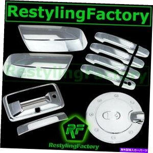 N[Jo[ 14-15V{[Vo[h1500N~[+4hAnh+e[Q[g+J+KXJo[ 14-15 Chevy Silverado 1500 Chrome Mirror+4 Door Handle+Tailgate+Camera+Gas Cover