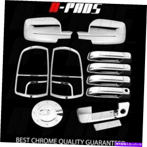 �N���[���J�o�[ �t�B�b�g10-17�_�b�W����2500�~���[4 dr�n���h���e�[���Q�[�g�e�[�����C�g�K�X�N�����J�o�[ Fit 10-17 Dodge Ram 2500 Mirror 4 Dr handle Tailgate Taillight Gas Chrome Cover