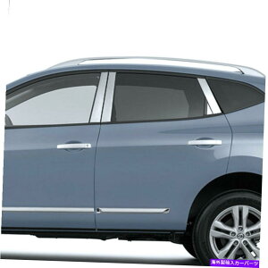 N[Jo[ 2014N2019N̓Y[O8PCXeX|̒̃|XgJo[ 8pc Stainless Steel Pillar Post Covers for 2014-2019 Nissan Rogue