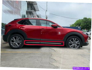 N[Jo[ }c_CX-30 2020 2021 2022{fBAhATCh[fBOCJo[g4PCS For Mazda CX-30 2020 2021 2022 Body Door Side Molding Line Cover Trim Decor 4pcs