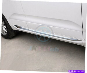 N[Jo[ 4PCS ABS Chrome Side Door Body Bottom Molding Cover Trim Kit for Volvo XC60 2018 4pcs ABS Chrome Side Door Body Bottom Molding Cover Trim Kit For Volvo XC60 2018