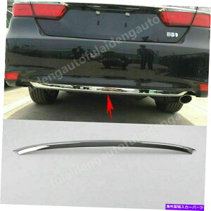 N[Jo[ g^J2015-17 ABSNAop[OیJo[gp For Toyota Camry 2015-17 ABS Chrome Rear Bumper Lower Lip protection Cover trim