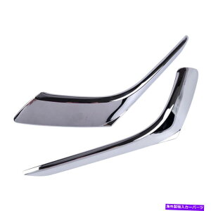 N[Jo[ 2xNtgtHOCgJo[vуg}c_3 bmANZ14-16 2X Chrome Front Fog Light Cover Lamp Eyebrow Trim Fit For Mazda 3 BM Axela 14-16