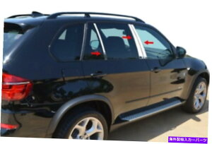 クロームカバー 2014-2018 BMW X5/X-5 Chrome 6PC PILLAR POSTステンレススチールトリムドアカバー 2014-2018 BMW X5/X-5 Chrome 6Pc Pillar Post Stainless Steel Trim Door Cover
