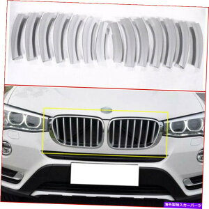 �N���[���J�o�[ BMW X3 F25 2011-2017 14PCS�t�����g�O�����O�����J�o�[�g����ABS�}�b�g�N���� For BMW X3 f25 2011-2017 14pcs Front Grill Grille Cover Trim ABS Matte Chrome�y���s�A���i�z
