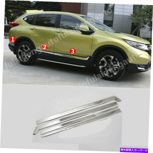 �N���[���J�o�[ 6x�X�e�����X�N�����T�C�h�h�A�{�f�B���[���f�B���O�J�o�[�g�����z���_CR-V 2017-2022 6x Stainless Chrome Side Door Body Moulding cover trim For Honda CR-V 2017-2022�y���s�A���i�z