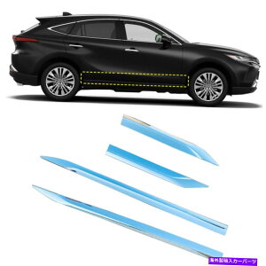 �N���[���J�o�[ ABS�N�����T�C�h�h�A�{�f�B���[���f�B���O�J�o�[�g���^�n���G�x���U2021 2022��4PC ABS Chrome Side Door Body Molding Cover 4pcs For Toyota Harrier Venza 2021 2022�y���s�A���i�z
