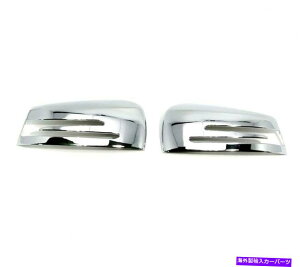 �N���[���J�o�[ �����Z�f�X�x���cCL�N���XC216 2006-2009�̃N�����T�C�h�h�A�~���[�J�o�[ Chrome Side Door Mirror Covers For Mercedes Benz CL-Class C216 2006-2009�y���s�A���i�z
