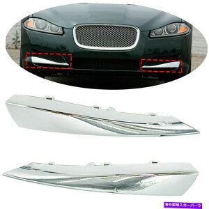 N[Jo[ yANtgop[TChOCT[gJo[gWK[XF 2012-15ɃtBbg Pair Chrome Front Bumper Side Grille Insert Cover Trim Fit For Jaguar XF 2012-15