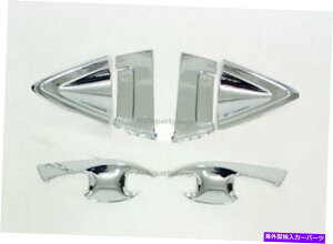 N[Jo[ NGNXeAhAJo[g1z_HR-V HRV VEZEL 2015-2016ɃtBbgZbg Chrome Exterior Door Cover Trim 1 Set Fit For Honda HR-V HRV Vezel 2015-2016