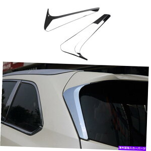 N[Jo[ NX|C[AEBOe[gCAOJo[g^nC_[14-2019̃g Chrome Spoiler Rear Wing Tail Triangle Cover Trim For Toyota Highlander 14-2019