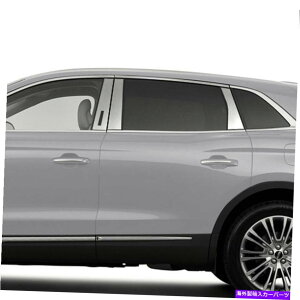 N[Jo[ 2016-2020J[MKX [XeX|] 6p̒|XgJo[ Pillar Post Covers for 2016-2020 Lincoln MKX [Stainless Steel] 6p