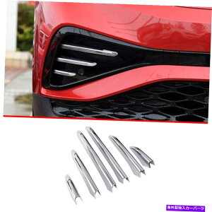 N[Jo[ tHNX[QIDp̃NX^C̃GNXeAtgtHOCgXgbvJo[4 2021-2023 Chrome Style Exterior Front Fog Light Strip Cover For Volkswagen ID.4 2021-2023