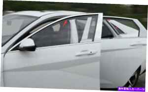 N[Jo[ q_CGg2021NX`[EBhEXgbvV[fBOJo[g6pcs For Hyundai Elantra 2021 Chrome Steel Windows Strip Sill Molding Cover Trim 6PCS