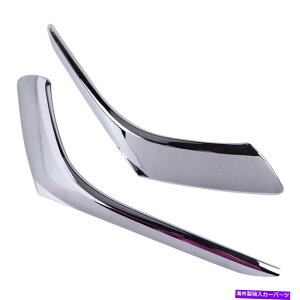 N[Jo[ 2x}c_ɍ3 bm axela chrometgtHOCgvJo[gXgbv 2X Fit For Mazda 3 BM Axela Chrome Front Fog Light Lamp Cover Trim Strip Eyebrow