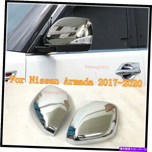 �N���[���J�o�[ ABS�N���[���T�C�h�h�A�o�b�N�~���[�́A���Y�͑��̃J�o�[�g����2017-2020 ABS CHROME SIDE DOOR REARVIEW MIRRORS COVER TRIM FOR NISSAN ARMADA 2017-2020